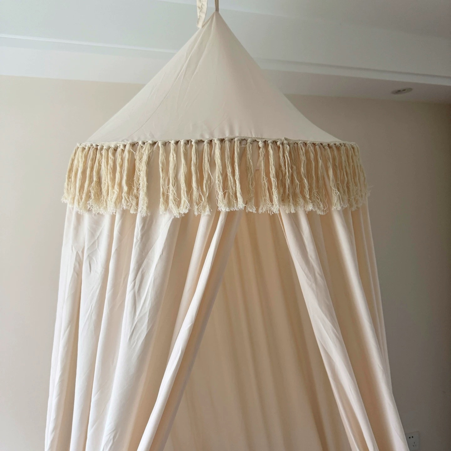 The Cozy Canopy
