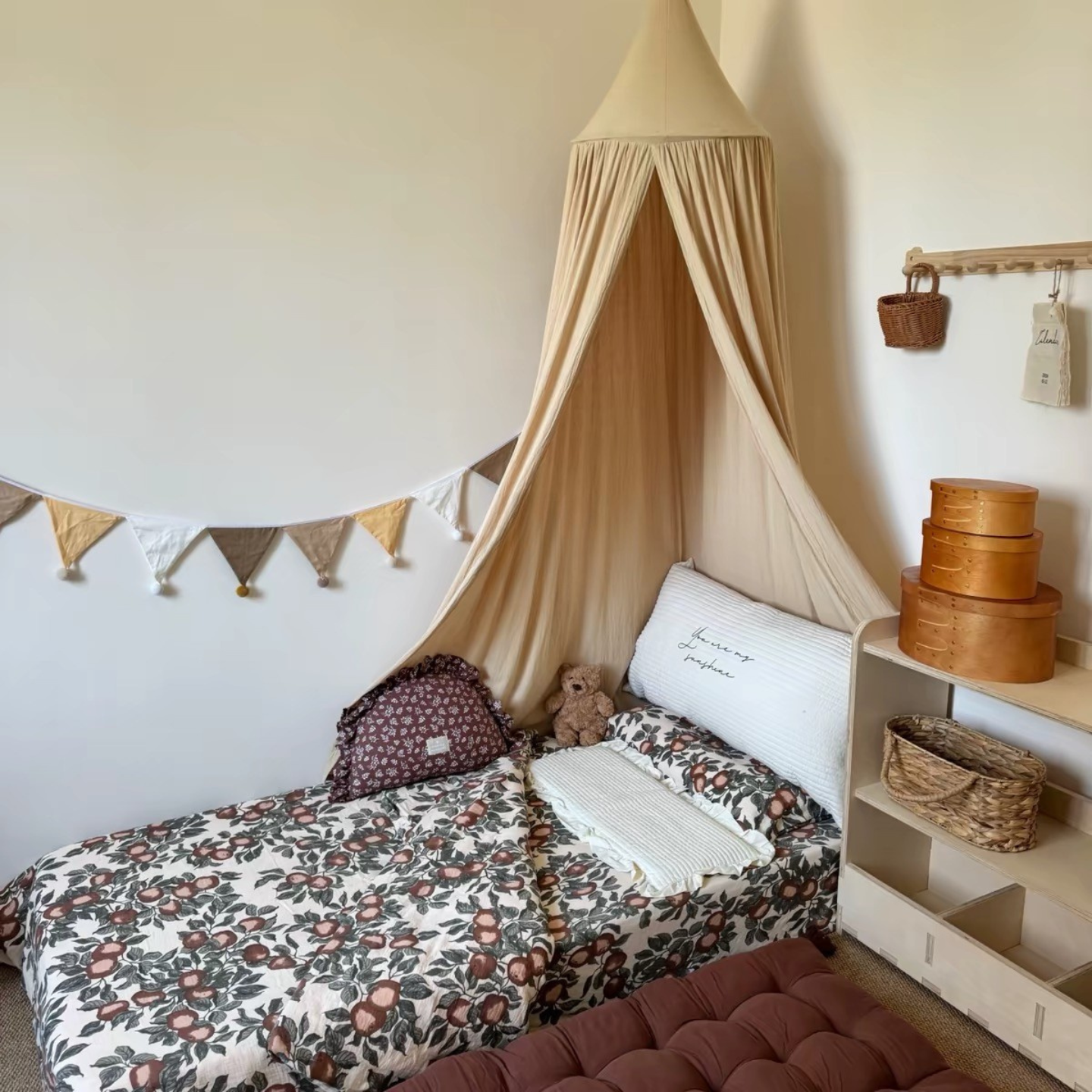 The Cozy Canopy