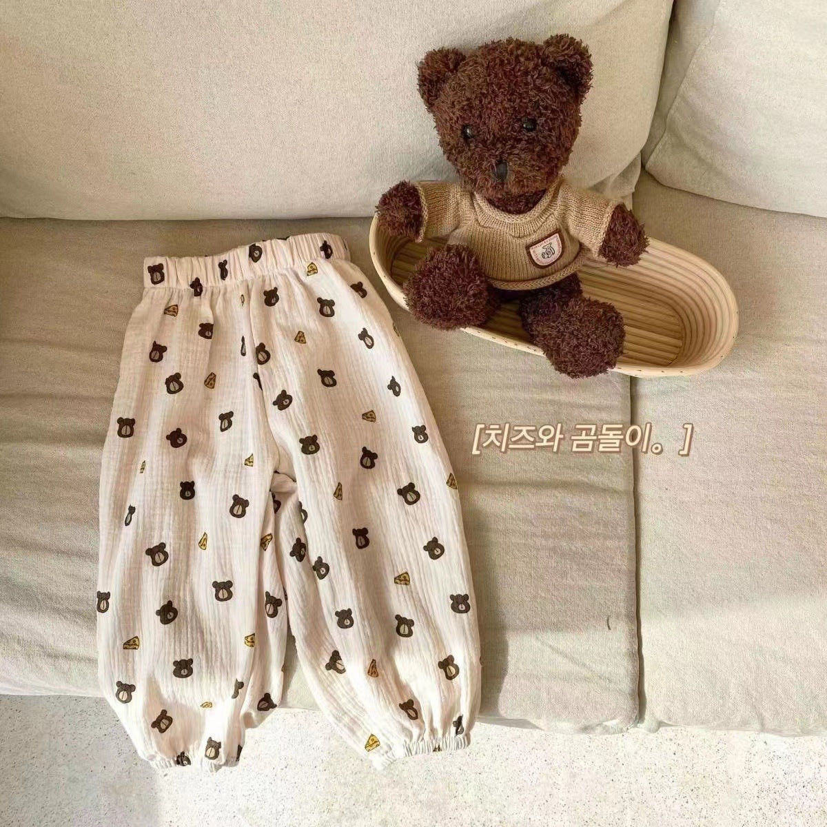 Korean-style Double-layer Ankle-tied Ultra-thin Cropped Pants