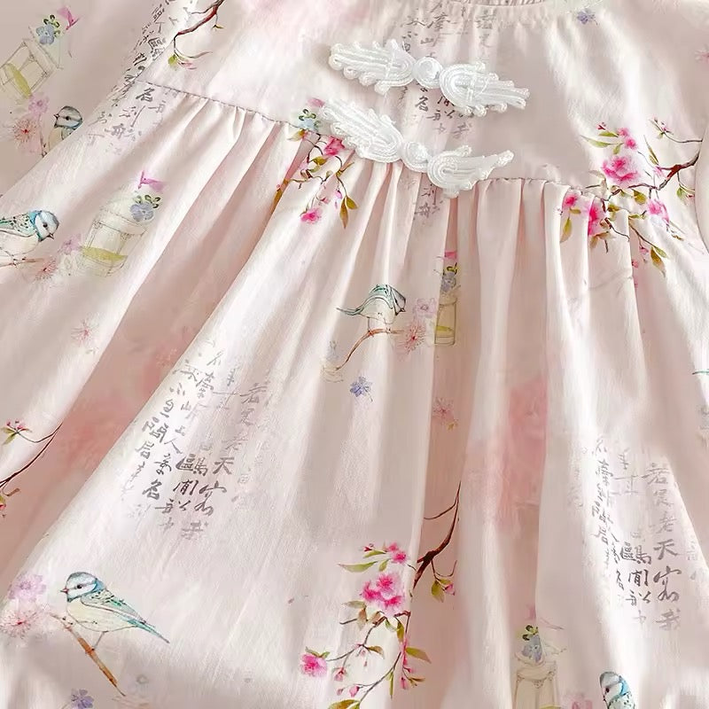 Floral Harmony Set - Fairy-Tale Pink ✨🌸