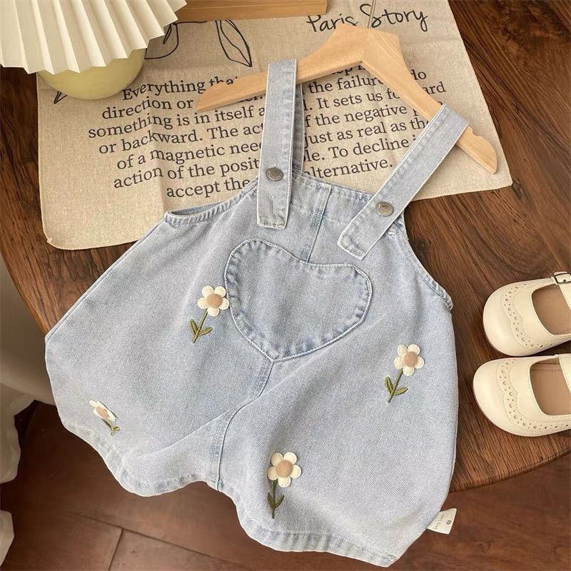 Daisy Love Set