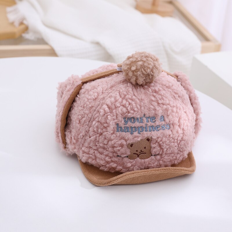 You're A Happiness Bear Baseball Hat