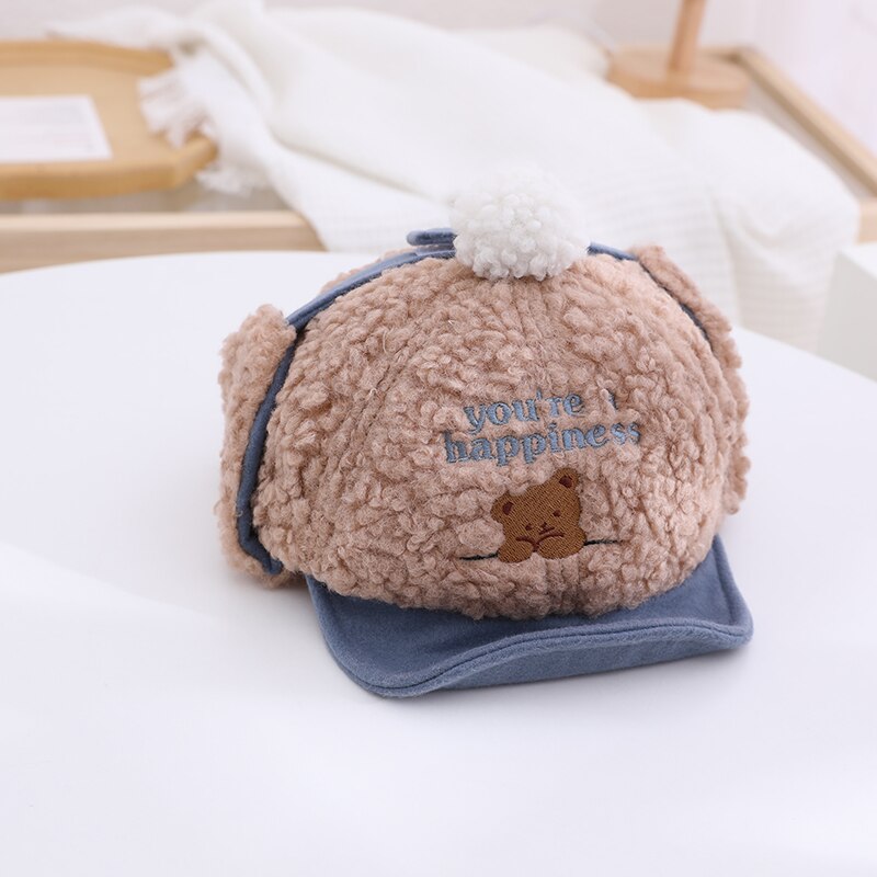 You're A Happiness Bear Baseball Hat