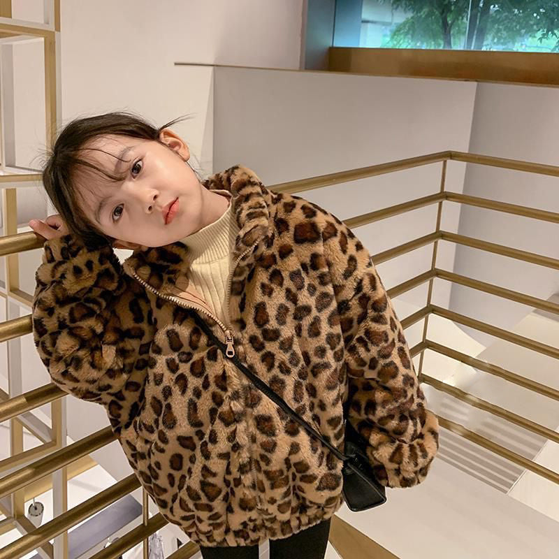 Fashionable Leopard Thickened Jacket