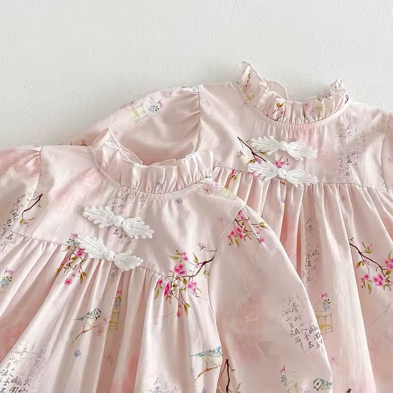 Floral Harmony Set - Fairy-Tale Pink ✨🌸