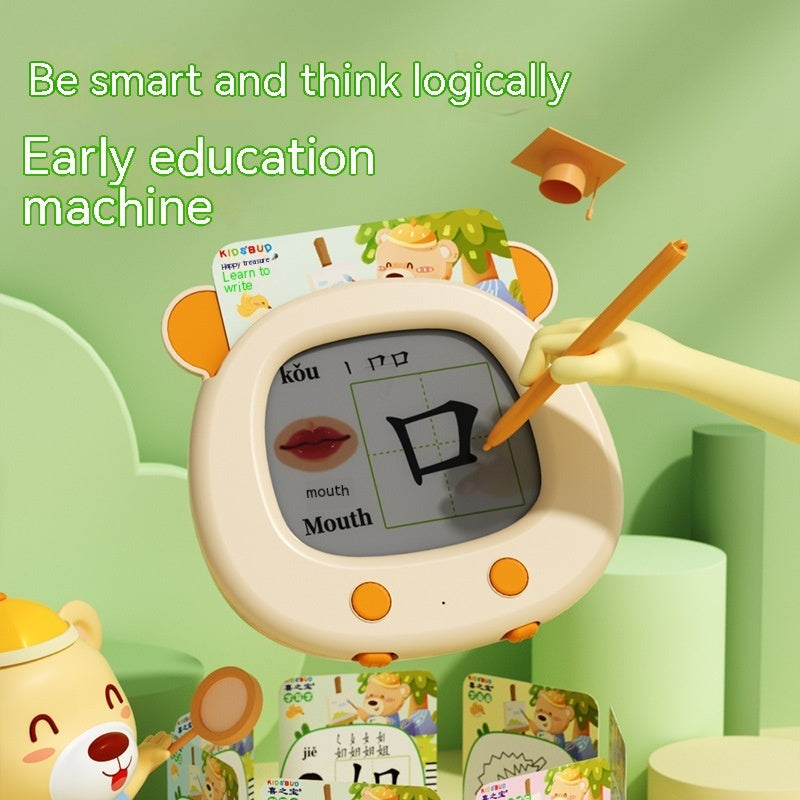 Children's Educational Bilingual Early Learning Machine