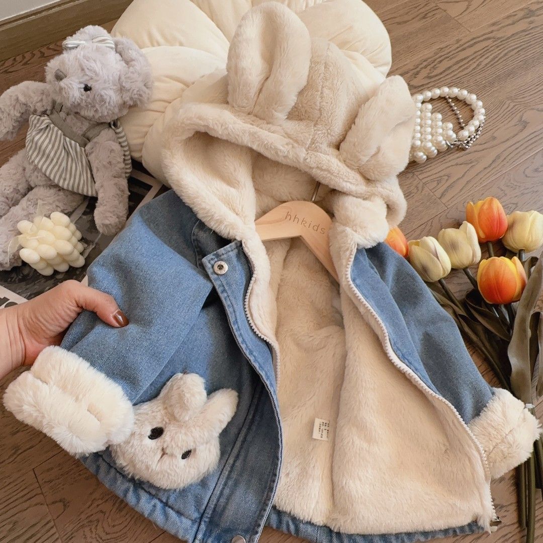 Denim Rabbit Wool Jacket