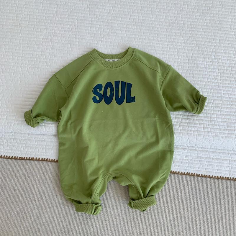 SOUL Long Sleeve Bodysuit